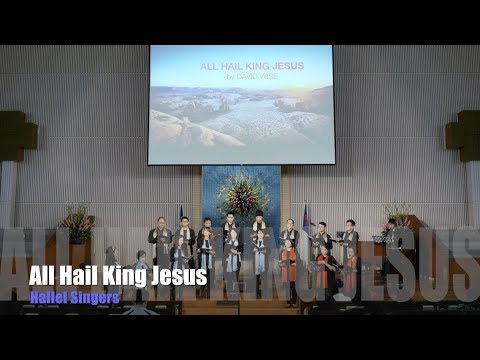 All Hail King Jesus - More Precious Than Silver - Because He Lives - Misc Mashups