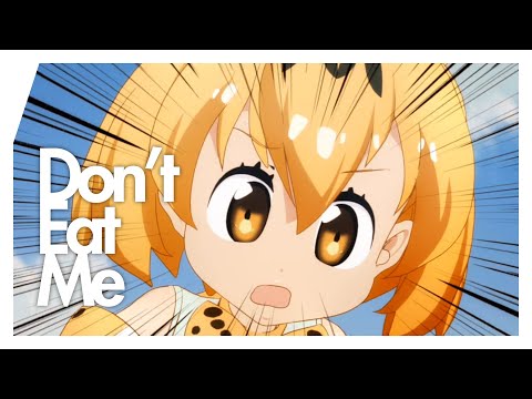 Orange Wolke | Don't Eat Me [Free Download]