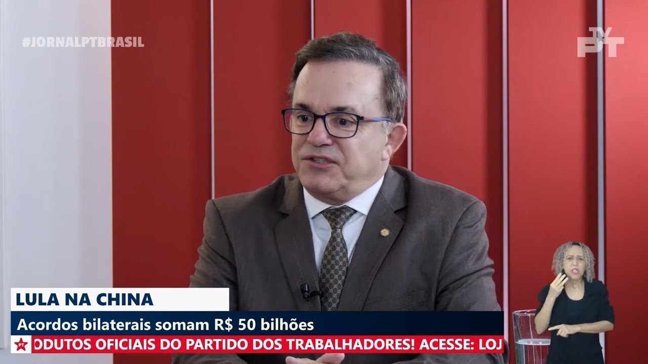Entrevista ao Jornal PT Brasil