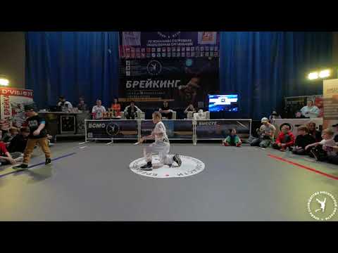 Lil Dimon vs Power Jet l мальчики  7-10 лет l 1/8 финала