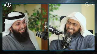 صورة تربية الأبناء والتحديات المعاصرة (٤) بودكاست_ عماد السواعير ولؤي الصمادي