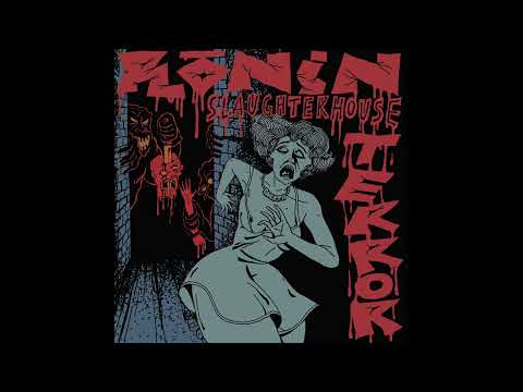 PREMIERE | Rōnin - Buio Omega