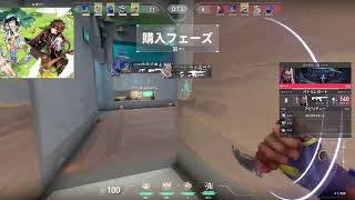 【VALORANT】少しコンペやる