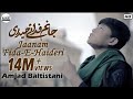Amjad Baltistani | Jaanam Fida-e-Haideri | Original by Sadiq Hussain | Mola Ali a.s Manqabat 2021