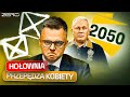 MAZUREK HOŁOWNIA WRACA OBCIACH TEŻ