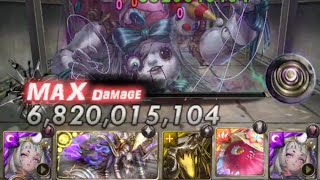 [閒聊] 卑彌乎要怎麼快速破溢補盾？