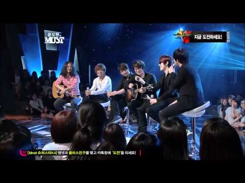 넬(Nell)-토크 (윤도현의 MUST)