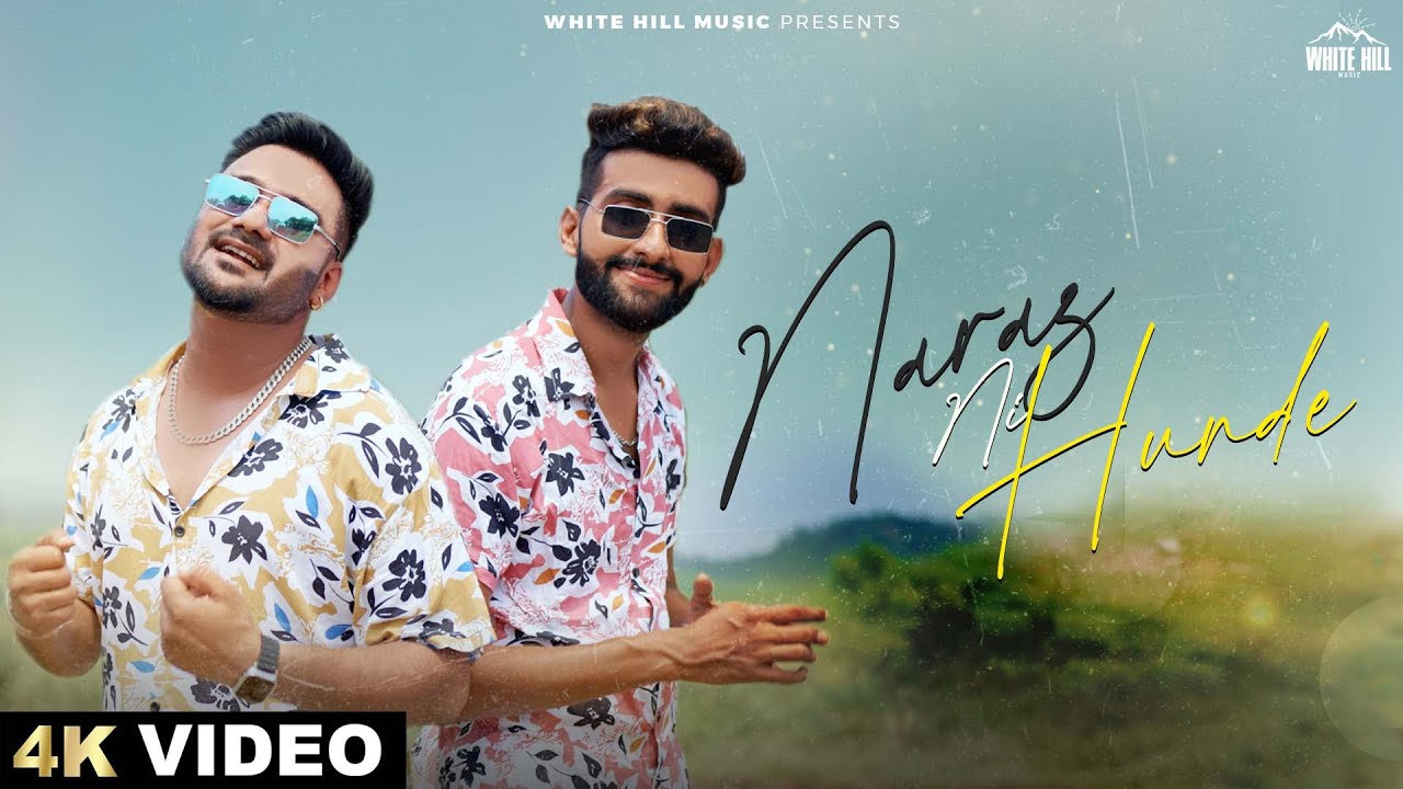 Naraz Ni Hunde Lyrics | Gurwinder Garry, Honey B