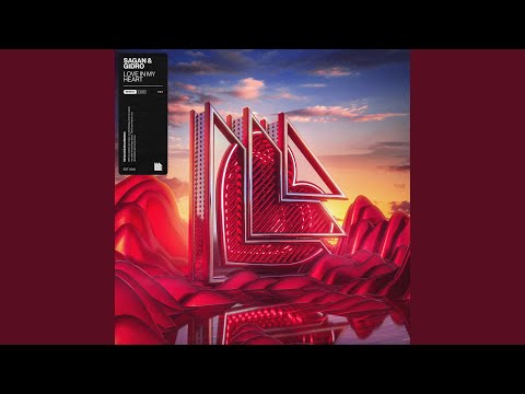 Love In My Heart (Extended Mix)