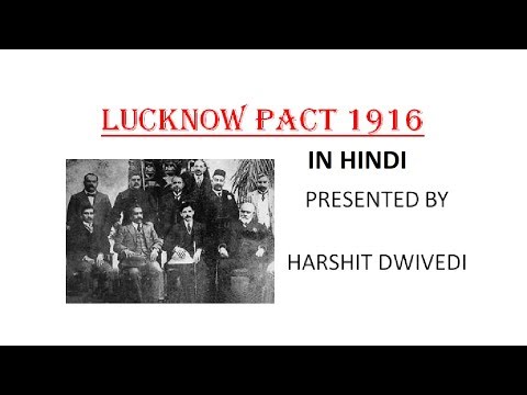 download lagu mp3 mp4 Lucknow Pact, download lagu Lucknow Pact gratis, unduh video klip Lucknow Pact