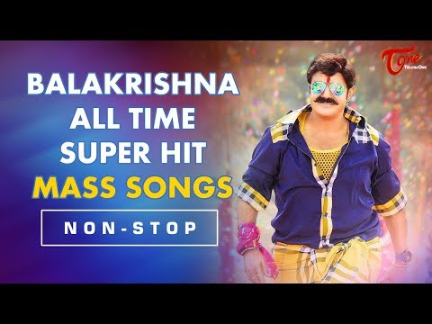 Balakrishna All Time Super Hit Mass Songs | NBK Video Songs | TeluguOne Video