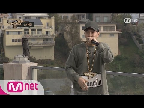 [SMTM5] “I can beat every Korean Rapper.” Junoflo @U.S. 2nd Preliminary Round 20160527 EP.03