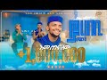 አሚር ሁሴን ያ ሀቢቢ አዲስ መንዙማ 2015 AMIR HUSSEN YA HABIBI NEW MENZUMA 2023