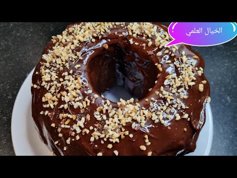 كيكة لي عمرها تحشمك بحجم عائلي / و بطريقة ساهل/ مبسطة / و ناجحة