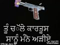 Aa Gya Ni Ohi Billo Time Status Video
