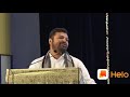 Chakravarthy Sulibele speech