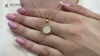 Κόσμημα Κοτσώνης Κόρινθος / Κοσμήματα με την υπογραφή του καλύτερου Ελληνικού εργαστηρίου