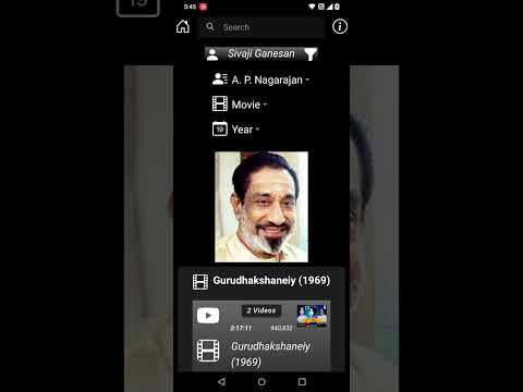 Indic Movie Vault video thumbnail