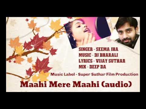 Seema Jha https://youtu.be/bqfm01D8NIM