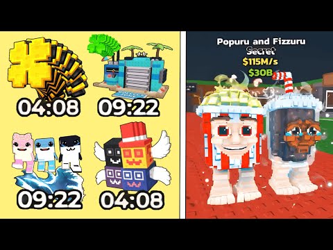 ¡RÁPIDO! MINI ADMIN ABUSE SECRETO HOY (Miercoles, Viernes y Domingo) en Steal a Brainrot!