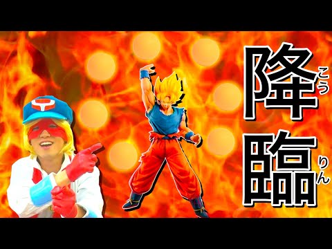 Video cover