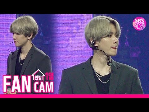 [슈퍼콘서트 in HK 직캠] 엑소 백현 '여기 있을게' (EXO BAEKHYUN 'Smile On My Face' FanCam)│@SBS SUPER CONCERT IN HK