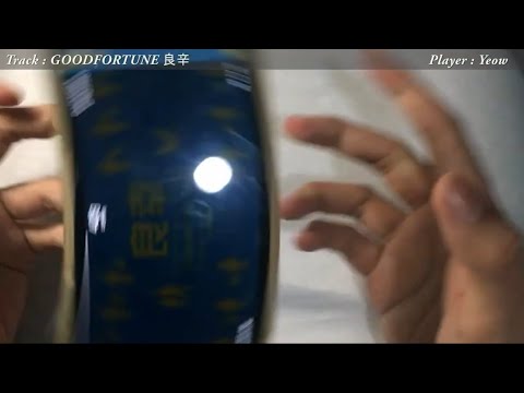 FLIPPING MY PHONE in the middle of Phigros Gameplay | GOODFORTUNE [IN. 15]