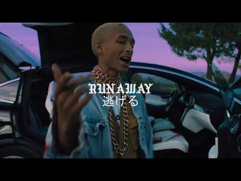 6LACK x Jaden Smith x Post Malone Type Beat | RUNAWAY