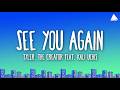 Tyler The Creator See You Again Lyrics Feat Kali Uchis
