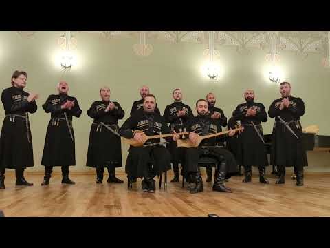 Arkuashaga  -  Abkhazian Folk Song with 2 Chonguris - Kutaisi Ensemble, Georgia.