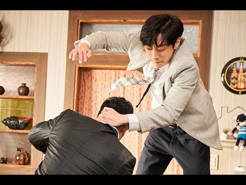 [내안의 그놈] 어디서 키스를 예고편