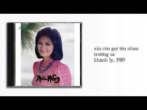Thể hiện bởi Khánh Ly