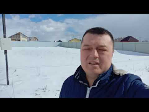 #Участок под #строительство #ПМЖ #свет #забор #Солнечный #берег #Зубово #Клин #АэНБИ #недвижимость