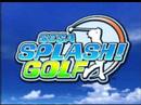 Sega Splash! Golf PC