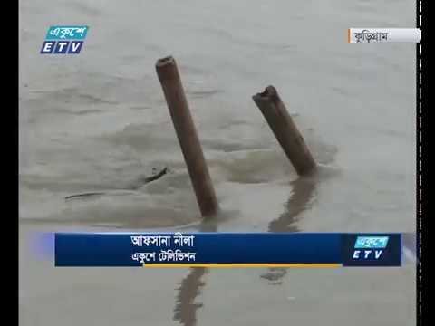 বন্যা পরিস্থিতির কিছুটা উন্নতি