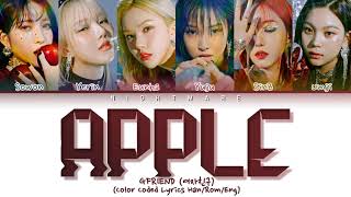 Download lagu GFRIEND (여자친구) - 'Apple' Lyrics [Color Coded Lyrics Han/Rom/Eng/가사] mp3