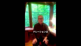 Download lagu Maestro Joe Hisaishi Message Video🎥 mp3 Download lagu Maestro Joe Hisaishi Message Video🎥 mp3