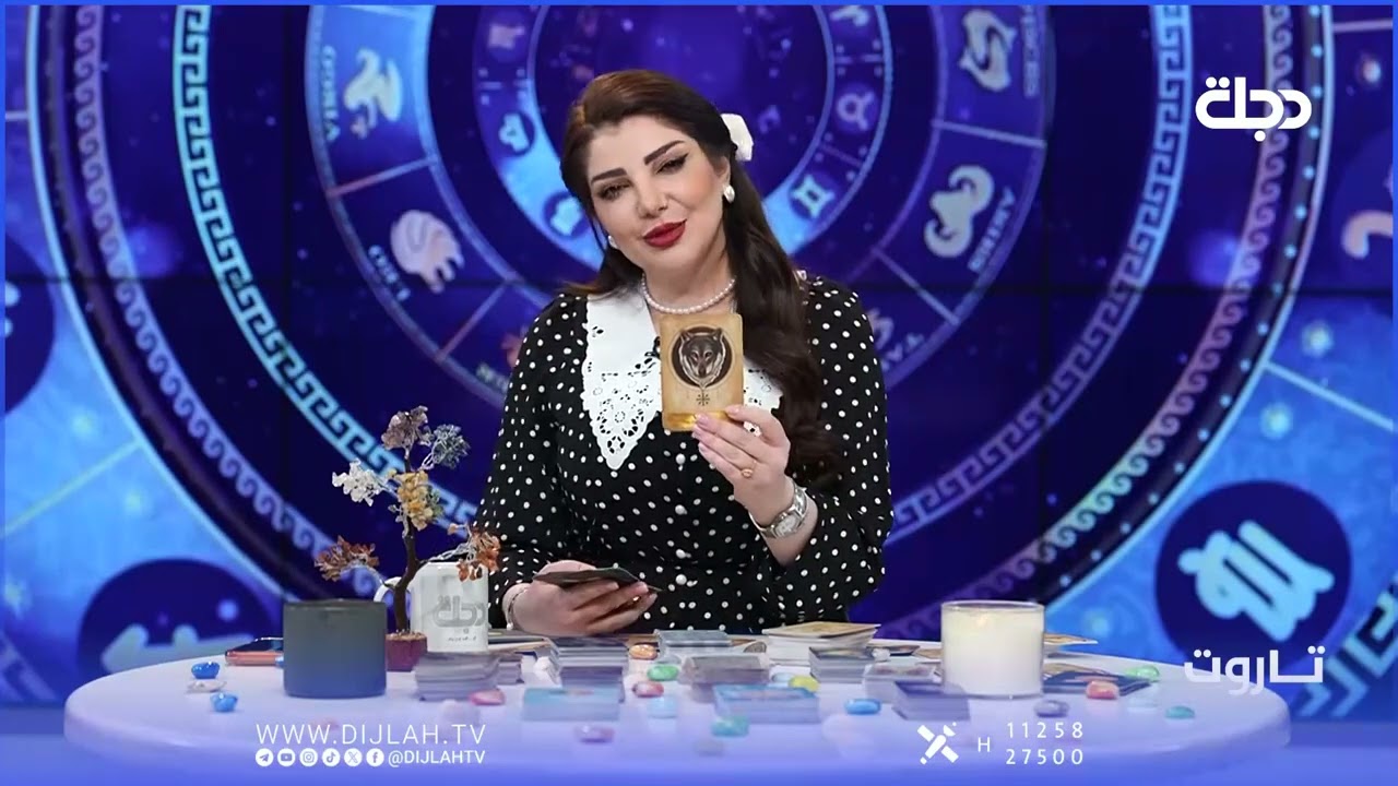 فيديو | توقعات برج ( السرطان ) | هذا الأسبوع أحداث مهمة بانتظارك… هل أنت مستعد لها؟