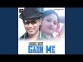 Goriya Tore Gaon Me