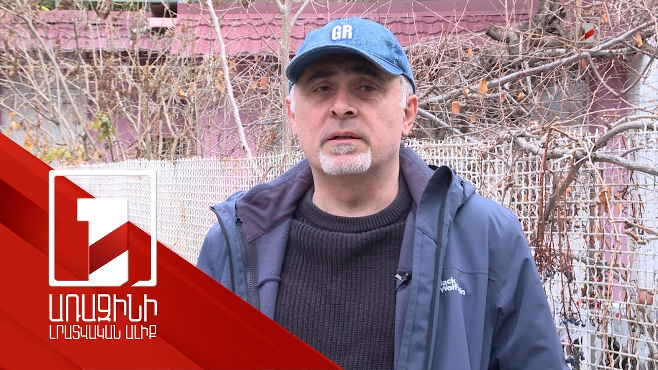 Կոտրել են հաշիվներ՝ առանց որևէ գործողություն պահանջելու. չարագործների հետքը չի գտնվել