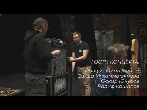 Behind the scenes before Zulya Kamalova performs at the Kamal Theatre in Kazan in Dec 2019.