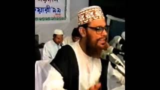 ১০০০০০০০ কোটি টাকা দিয়েও এমন ওয়াজ পাবেন না | দেলোয়ার হোসেন সাউদী full waz Delwar Hussain Saidi