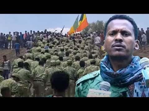 Anchor Mire ወቅታዊ መልዕክትና ጥሪ በአርበኛ ዋርካው ምሬ ወዳጆ