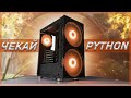 AeroCool 4718009158689 - видео