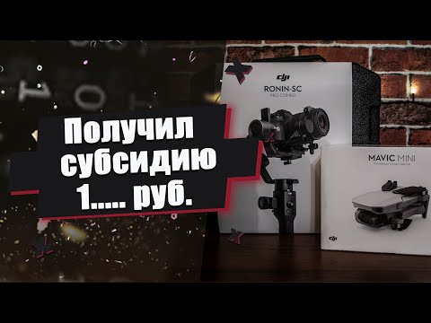 С 2019 все ясно, следующий!