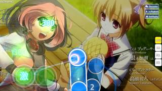 [osu!] Kurosaki Maon - Rakuen no Tsubasa (lukyxu)