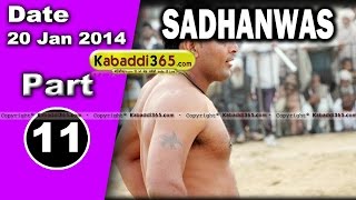 Sadhanwas (Haryana) Kabaddi Tournament 20 Jan 2014 Part 1 By Kabaddi365.com