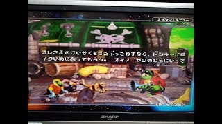 (ドンキーを取り戻せ)スーパードンキーコング2 実況プレイ part1