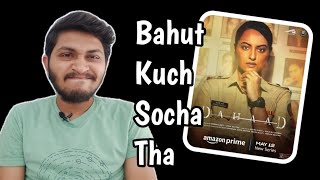 Dahaad All Episodes Review | Dahaad Full Episodes | Dahaad Web Series Review | Amazon Prime |