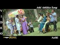 Athi Athikka Athai Aathi Tamil Movie Video Song 4K Ultra HD Blu Ray Dolby Digital Sound 5 1 DTS